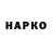 Cannafood конопля Ihor Khoroshykh