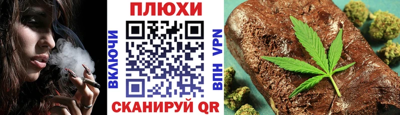 купить наркотики сайты  Слободской  ГАШ hashish 