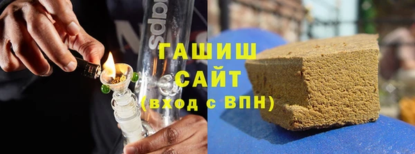трава Инсар