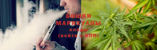 MDMA Инта