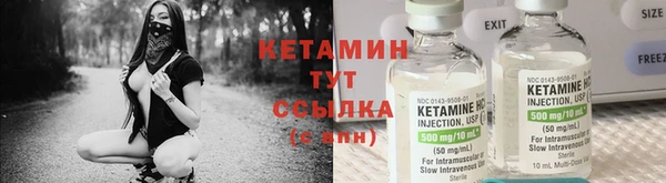 прущая мука Каменногорск
