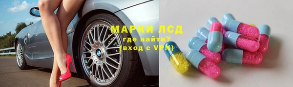прущая мука Нестеровская