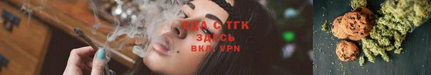MDMA Premium VHQ Каменка