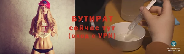 кокаин Балашиха