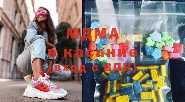 гидра Сураж