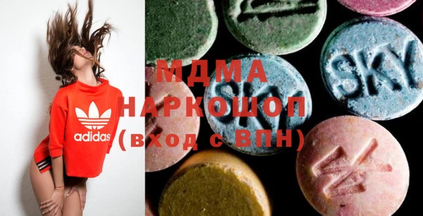 прущая мука Каменногорск