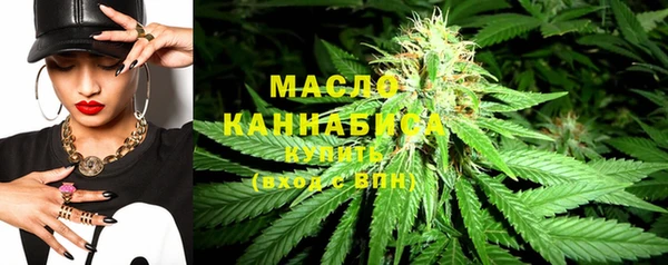 MDMA Premium VHQ Каменка
