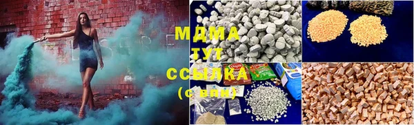 прущая мука Каменногорск