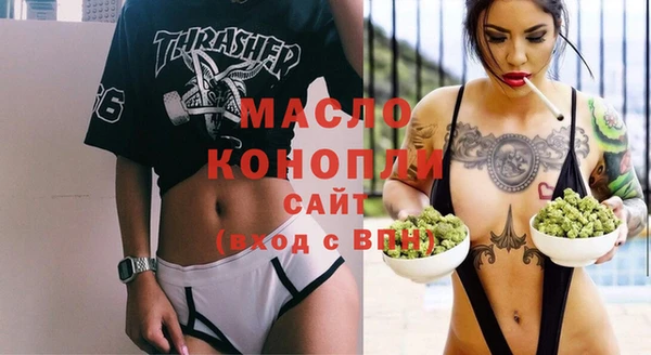 кокаин Балашиха
