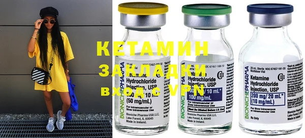 MDMA Premium VHQ Каменка