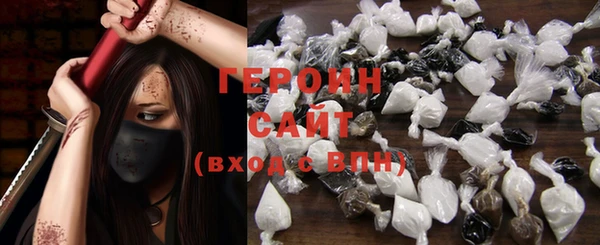 молекула духа Иннополис