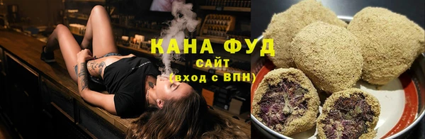 MDMA Premium VHQ Каменка