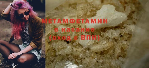 кокаин Балашиха