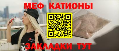jwh Мирный