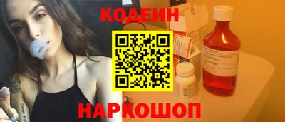 мдма Новоалександровск