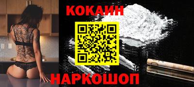 jwh Мирный
