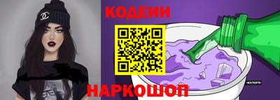 шишки Михайловск