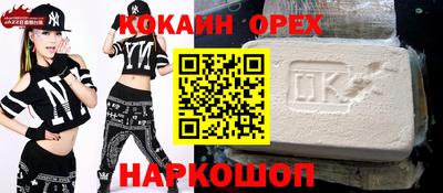 альфа пвп VHQ Михайловка