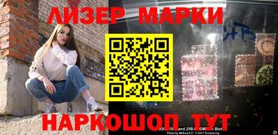jwh Мирный