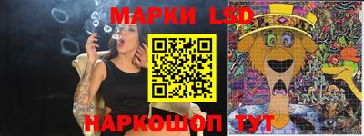 jwh Мирный