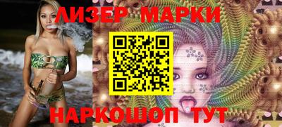 jwh Мирный