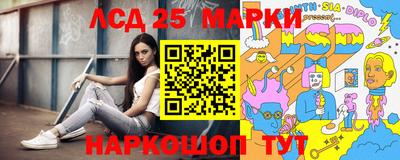 jwh Мирный