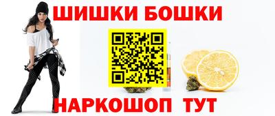 альфа пвп VHQ Михайловка