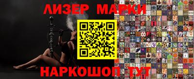 jwh Мирный