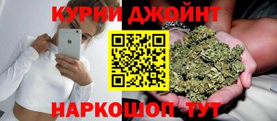 альфа пвп VHQ Михайловка