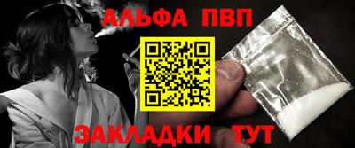 jwh Мирный