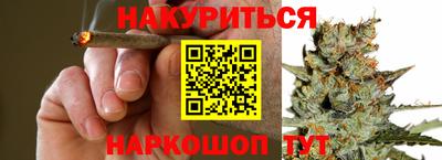 альфа пвп VHQ Михайловка
