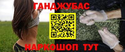 jwh Мирный
