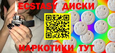 jwh Мирный