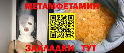 марки lsd Нижний Тагил