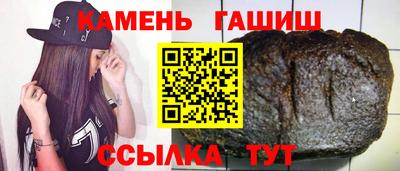 jwh Мирный