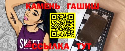 альфа пвп VHQ Михайловка