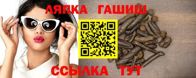 jwh Мирный
