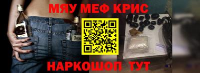 jwh Мирный
