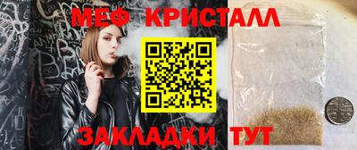 jwh Мирный