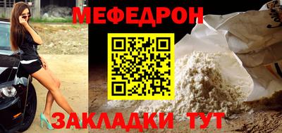 jwh Мирный