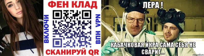 купить   Слободской  Первитин винт 