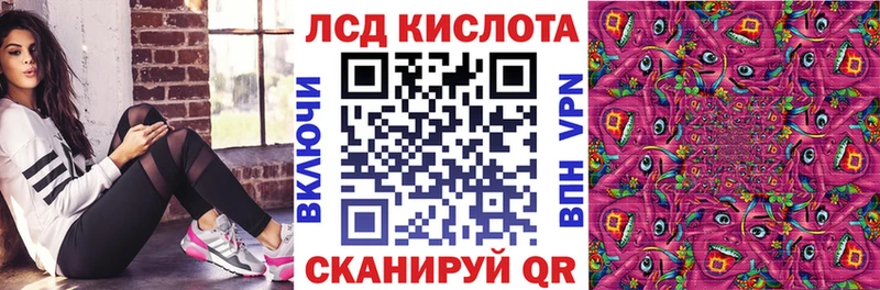 Марки N-bome 1,8мг цены наркотик Слободской