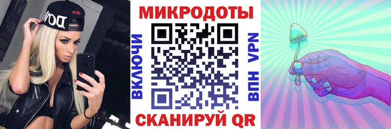 Галлюциногенные грибы Magic Shrooms OMG зеркало Слободской цена